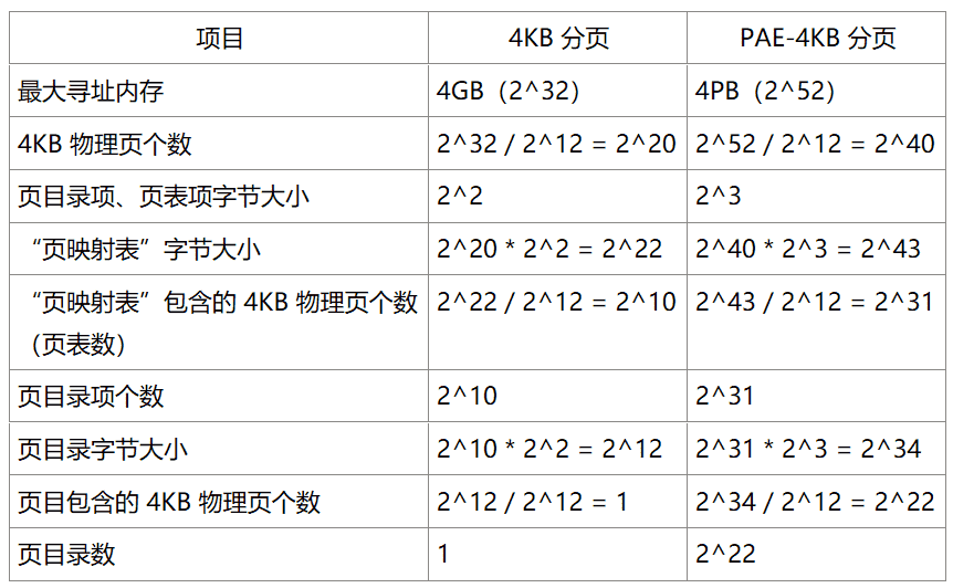 1 (1).png
