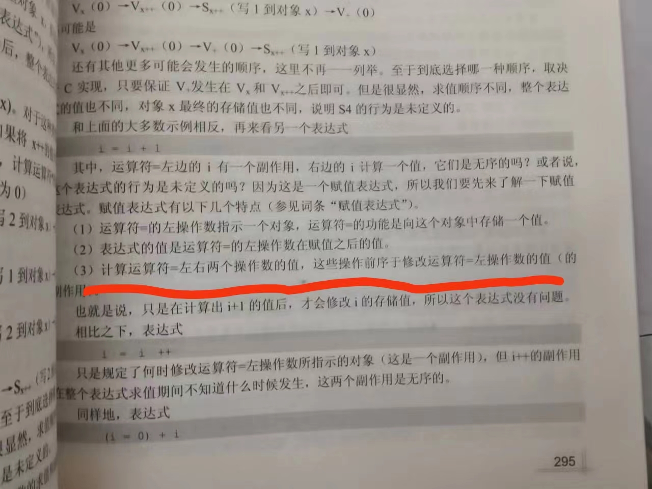 微信图片_20231231203227.jpg