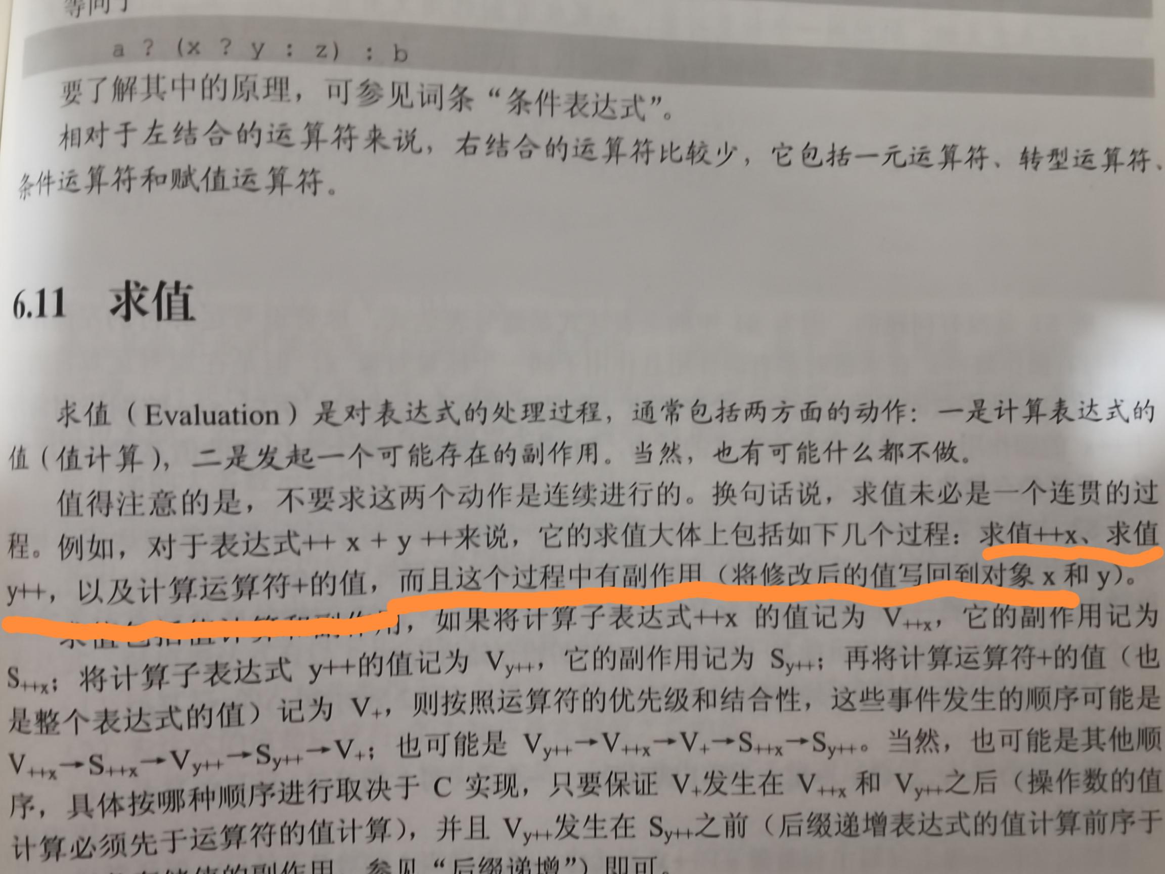微信图片_20231231205105(1).jpg