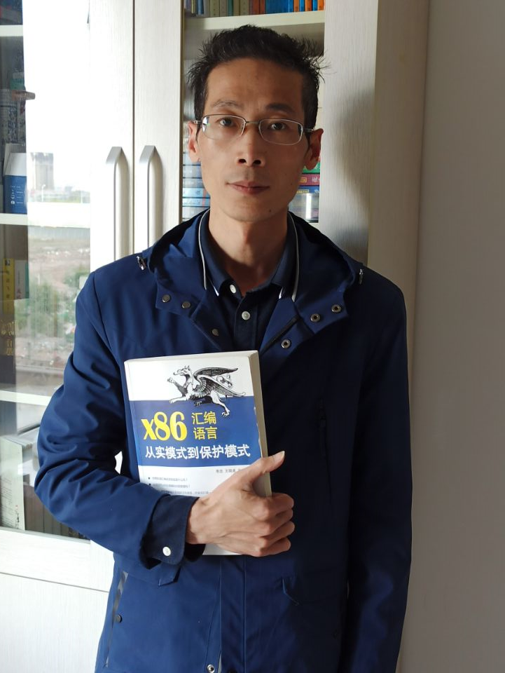 leechung.png