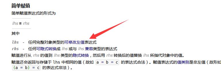QQ截图20240105114000.jpg