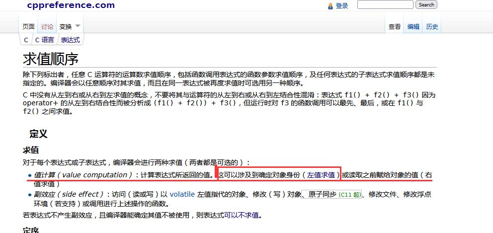 QQ截图20240105120025.jpg