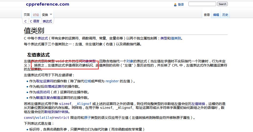 QQ截图20240105120042.jpg