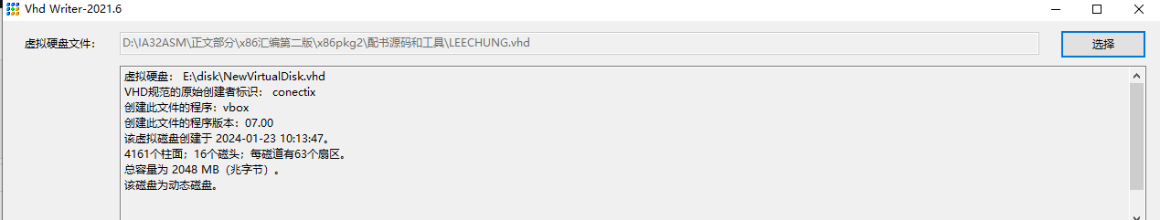 3下载.png