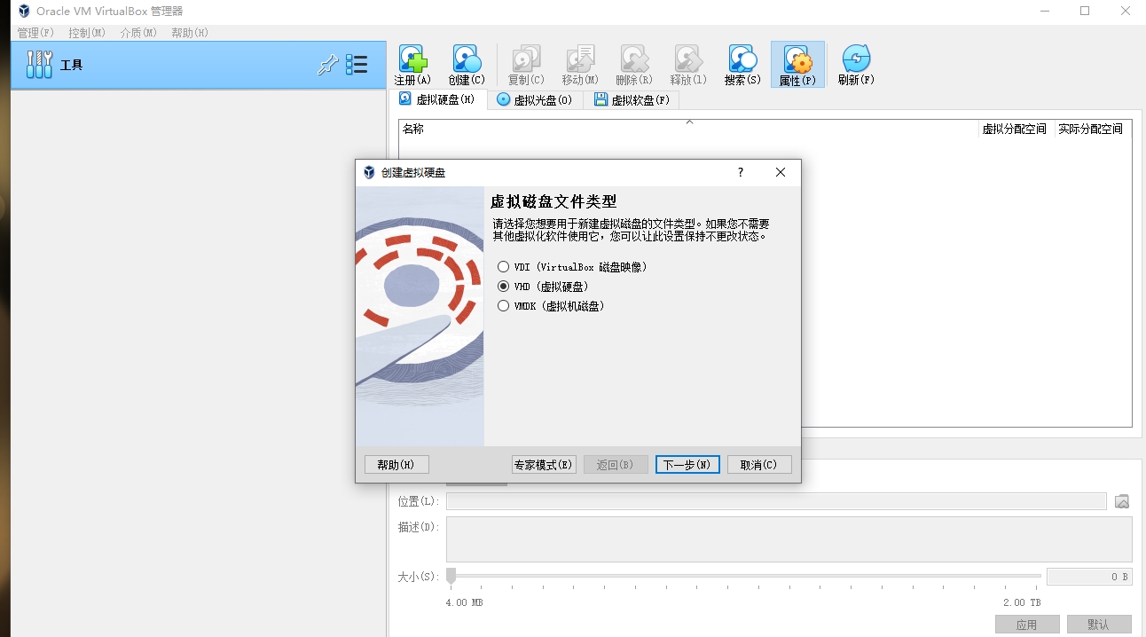 1Snipaste_2024-01-23_19-49-34.jpg