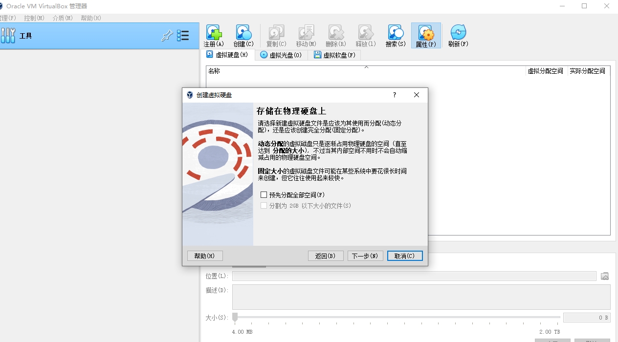 2Snipaste_2024-01-23_19-49-57.jpg