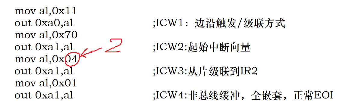 8259new.png