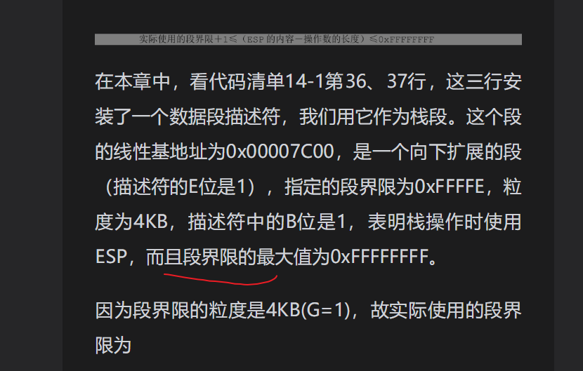 14.4.3.png
