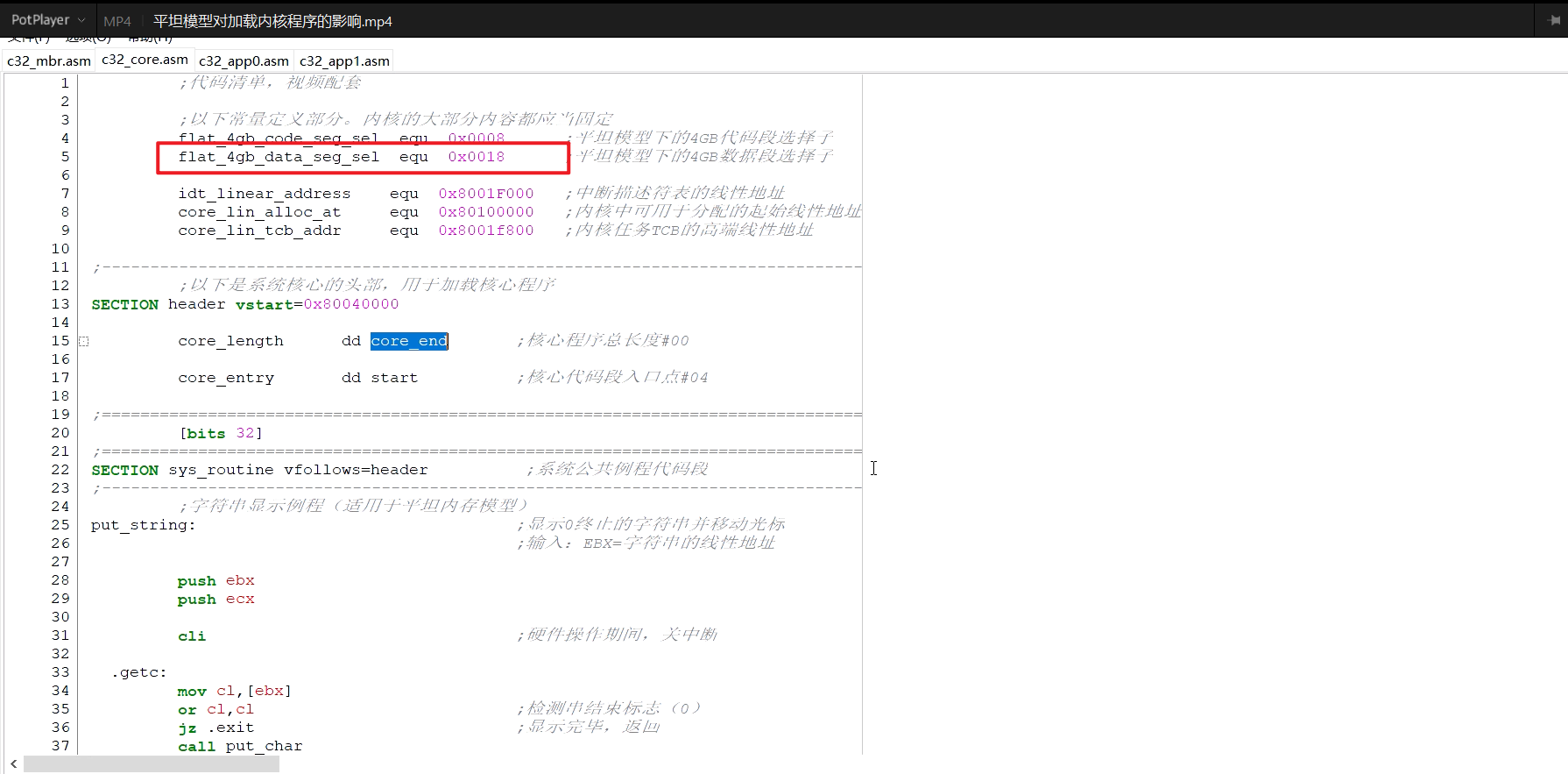 Snipaste_2024-08-21_20-20-03.png